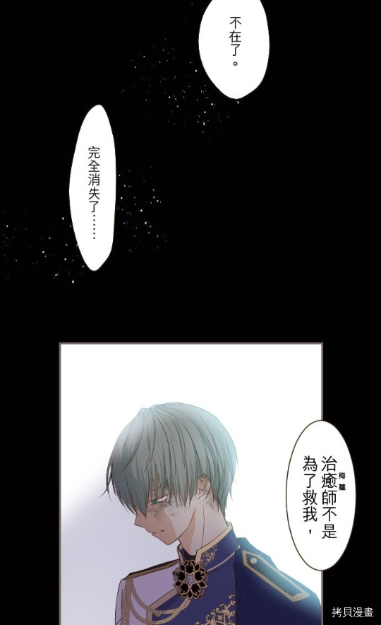 第10话55