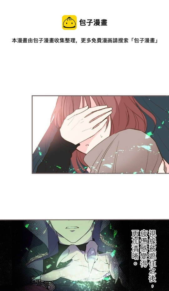 第9话0
