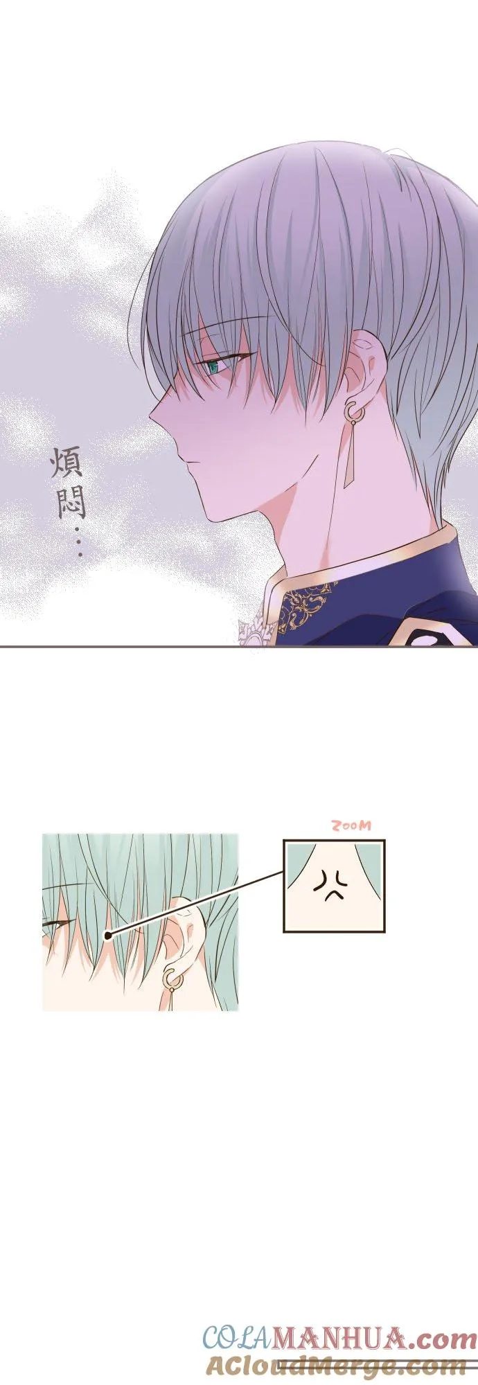 46话 开幕20