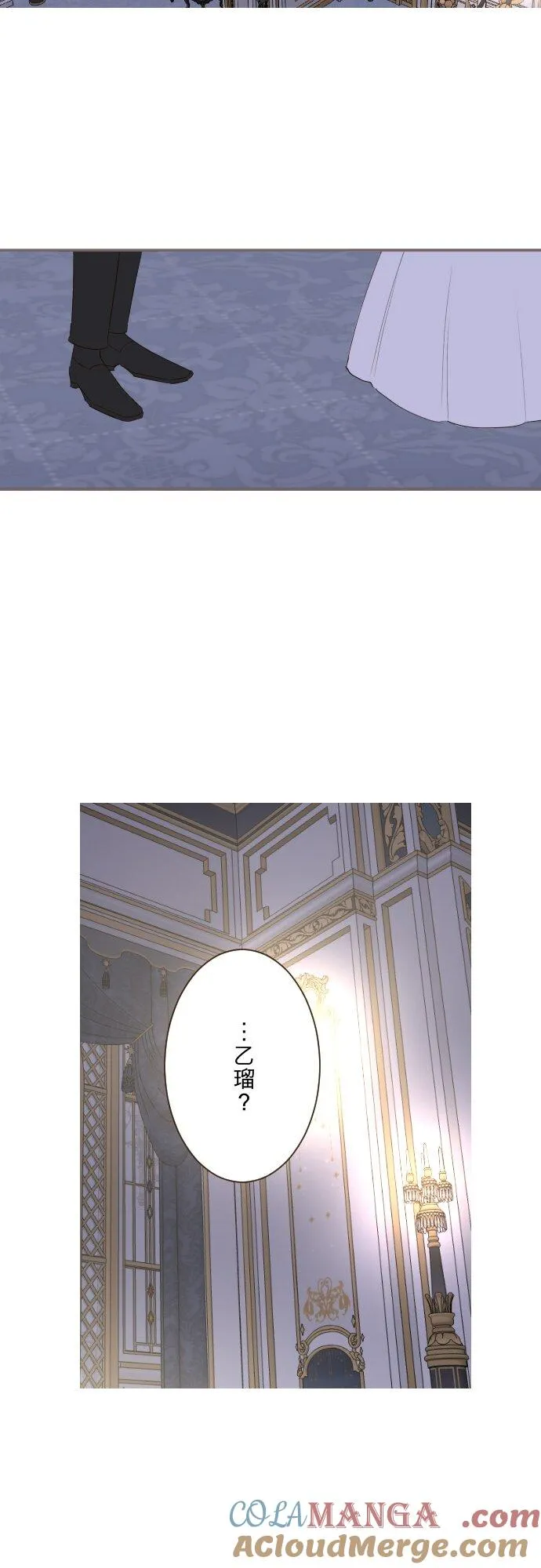 144话 完美的太太34
