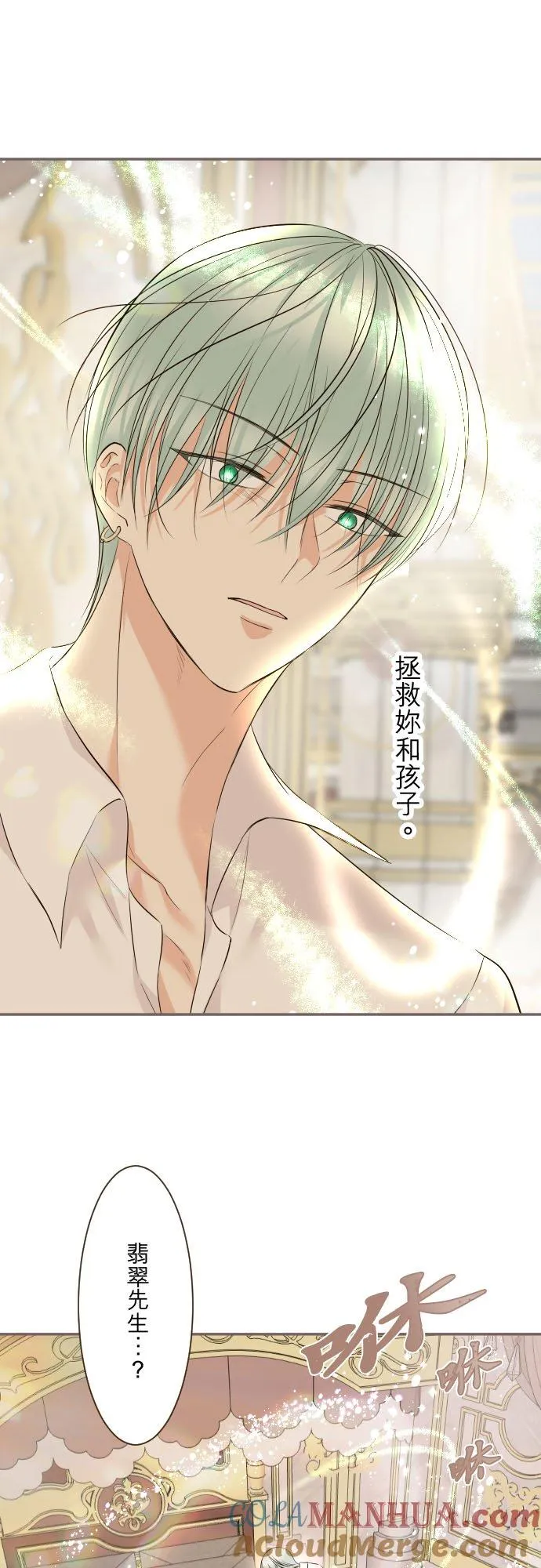120话 克服20