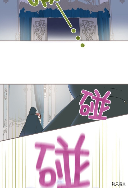 第8话52