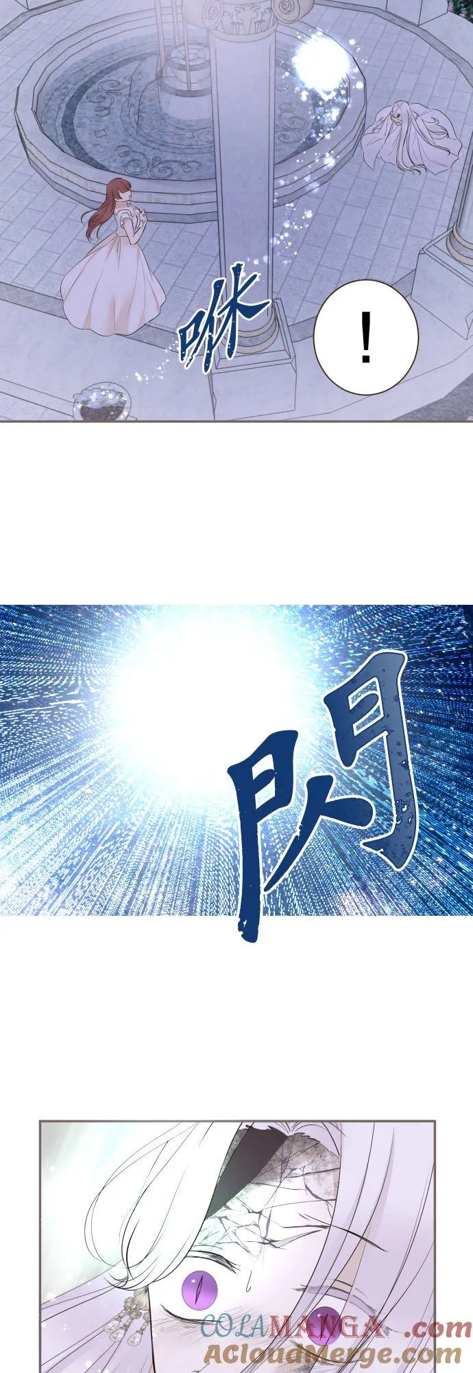 131话 圣女与神明34
