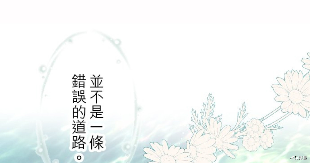 第27话40