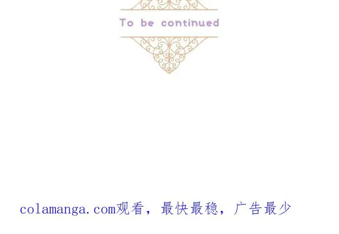 146话 母与子33