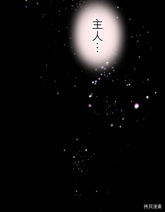 第11话27