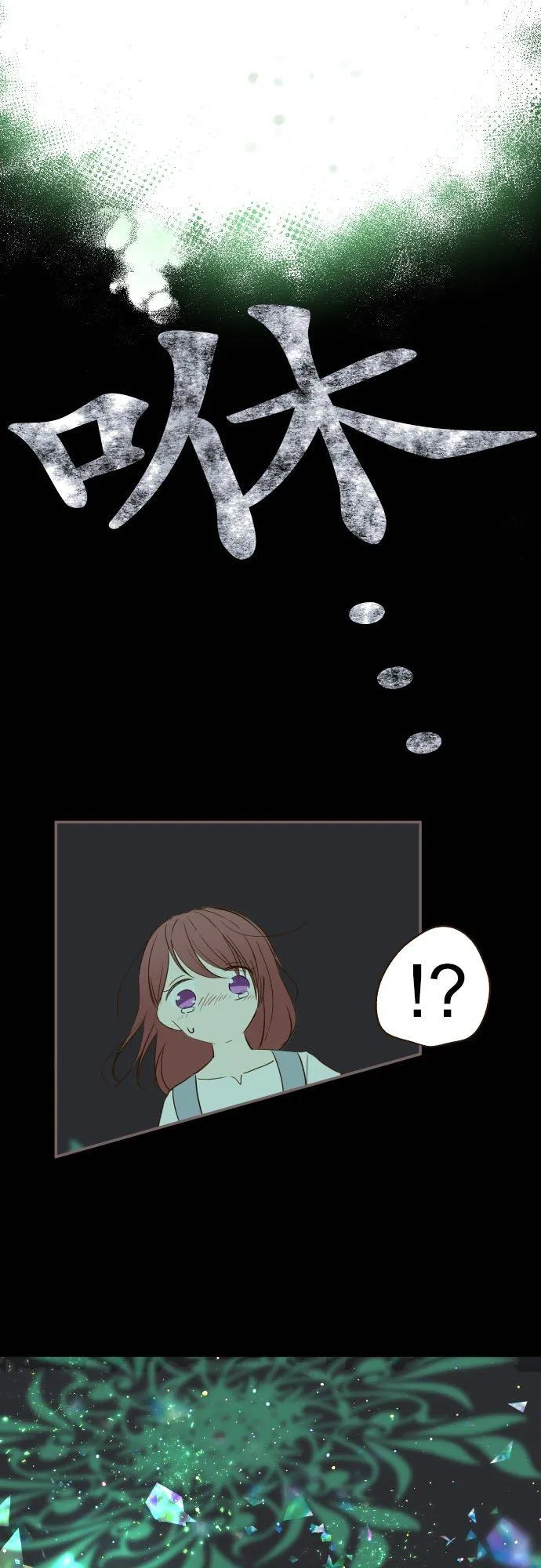32话 追逐17