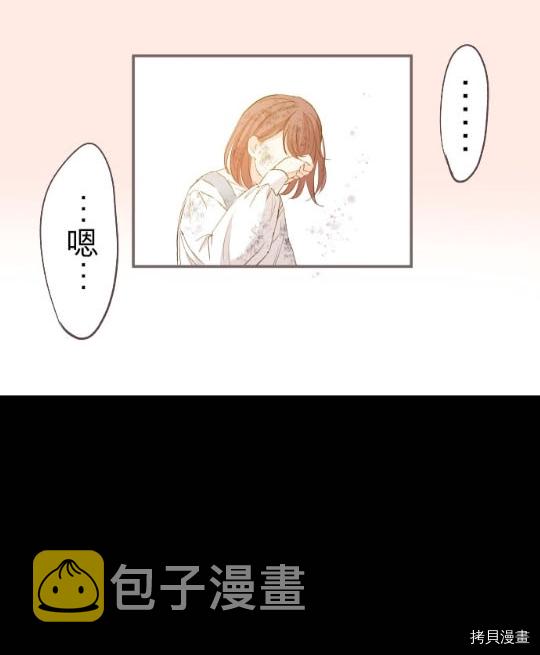 第3话46