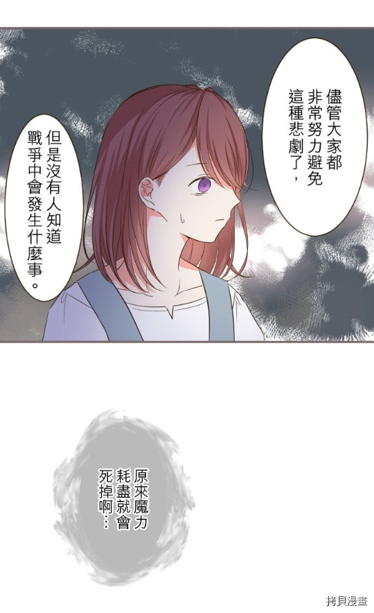 第10话49