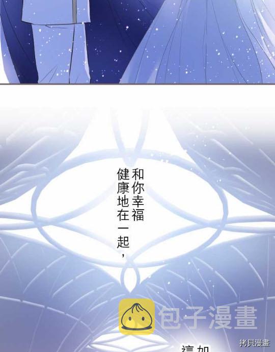 第1话8