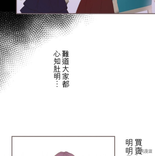 第6话65