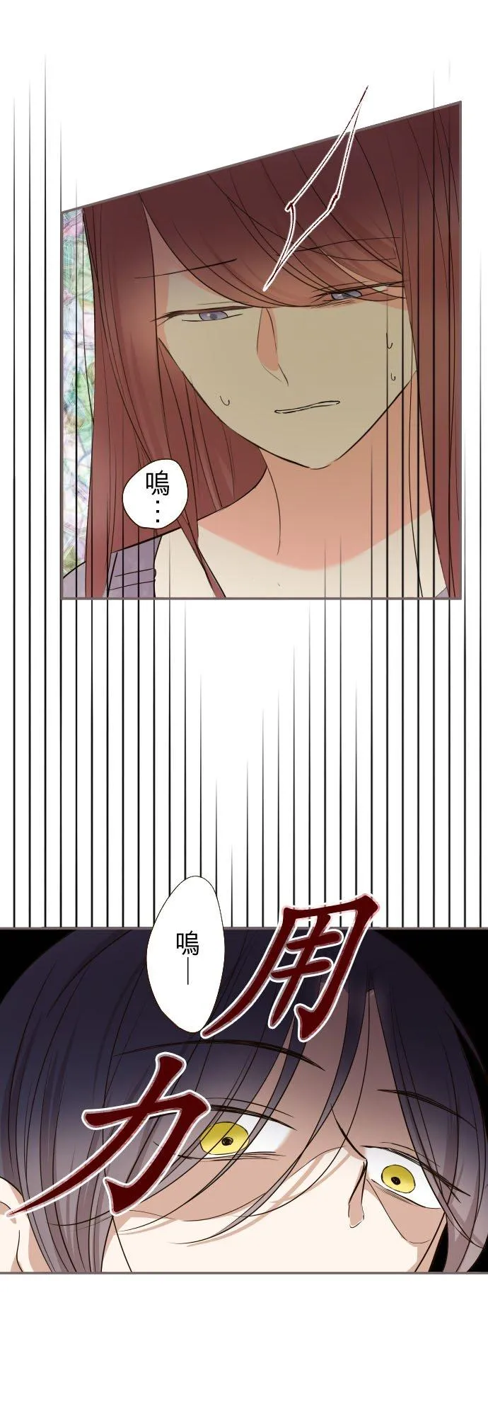 92话 母亲15