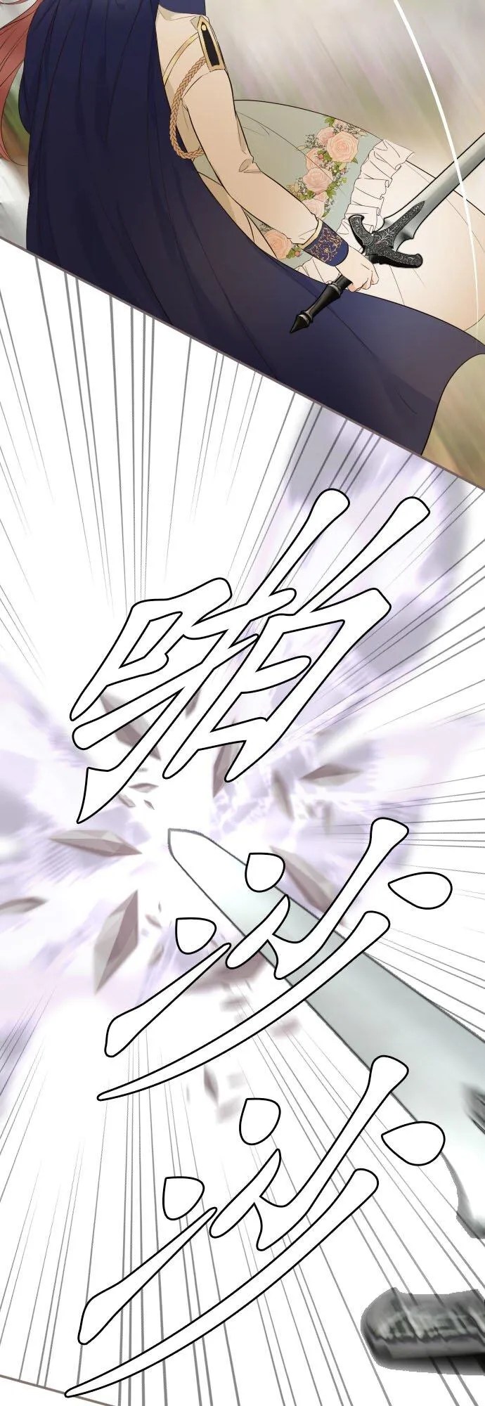 149话 寻找27