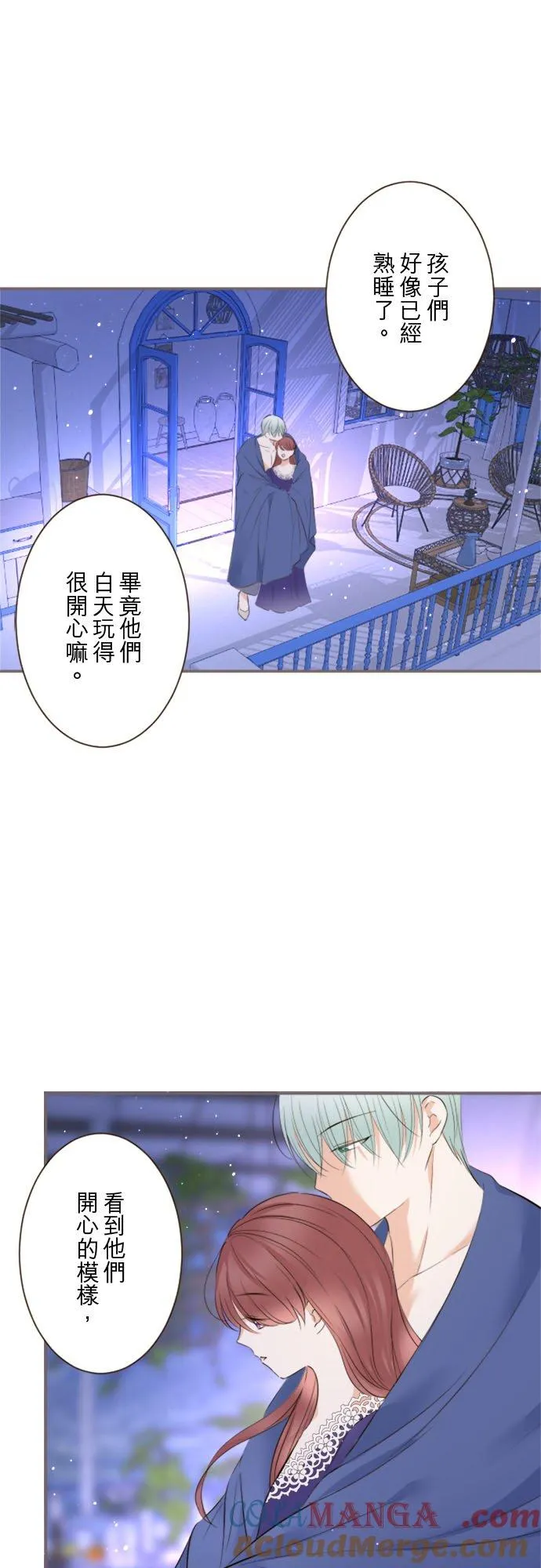 136话 期待的两人24