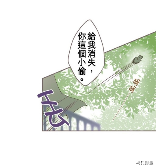 第4话65