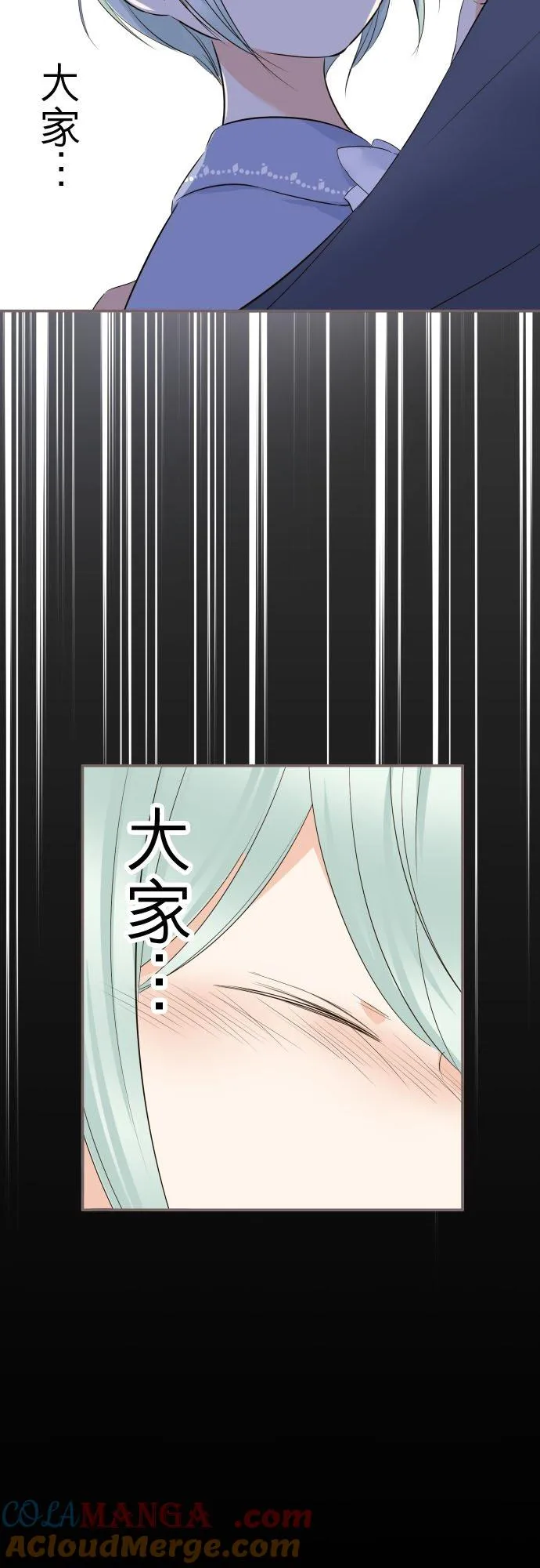 132话 苏醒28