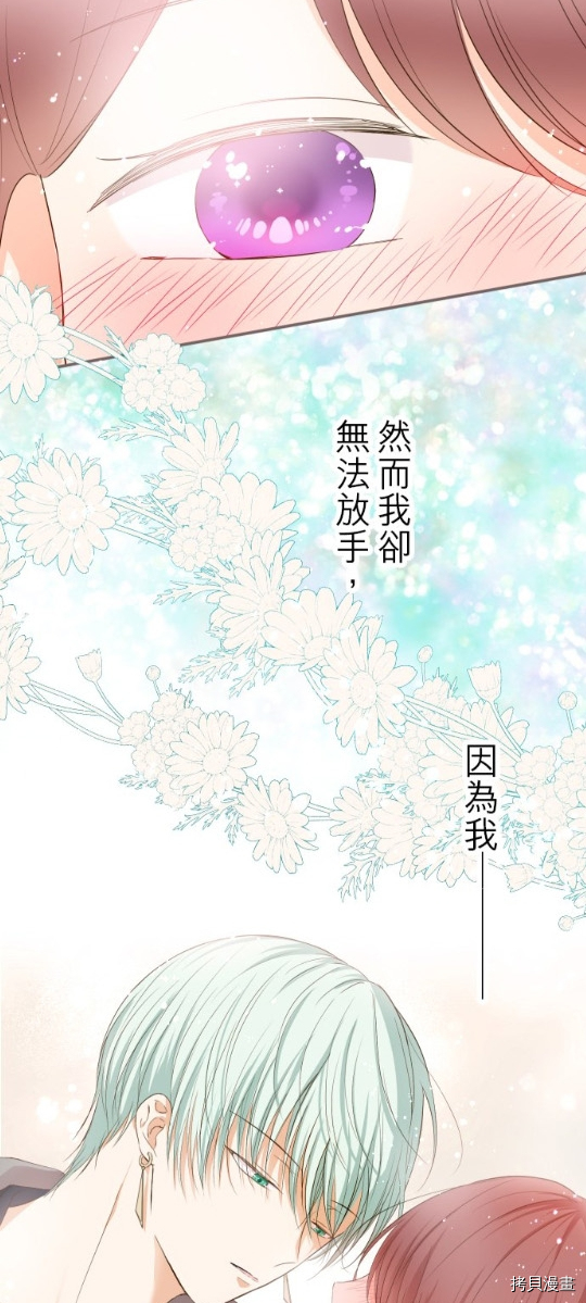 第27话36