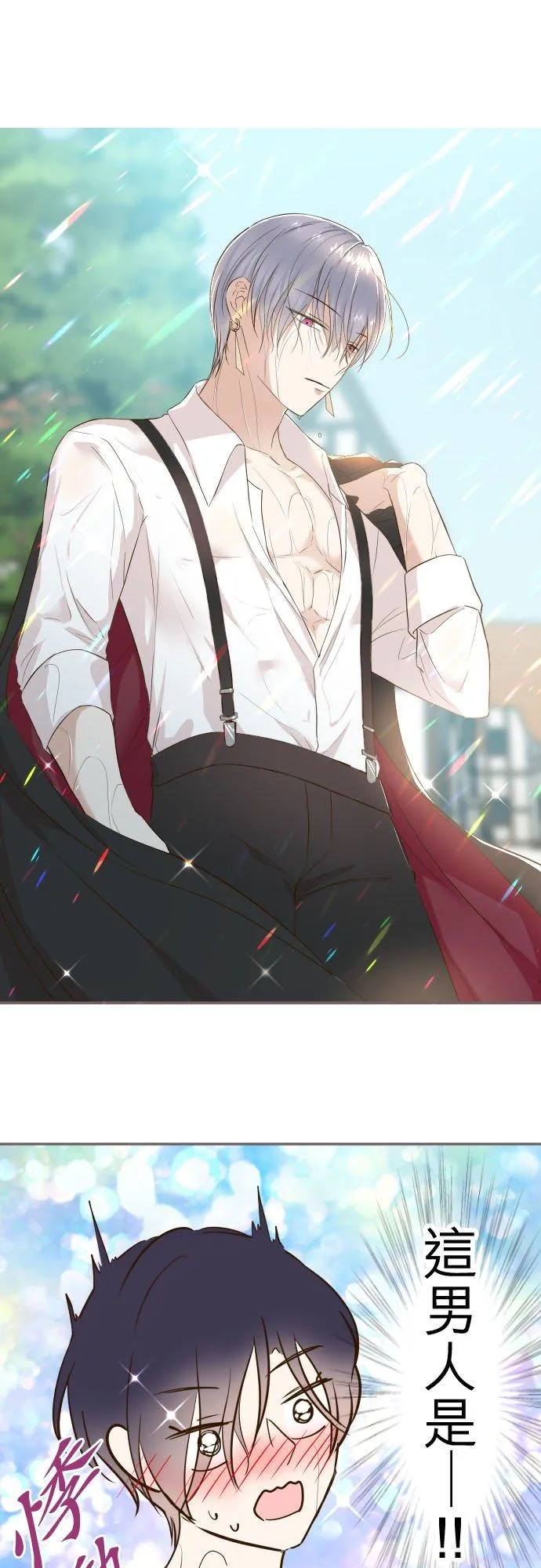 87话 祭典25