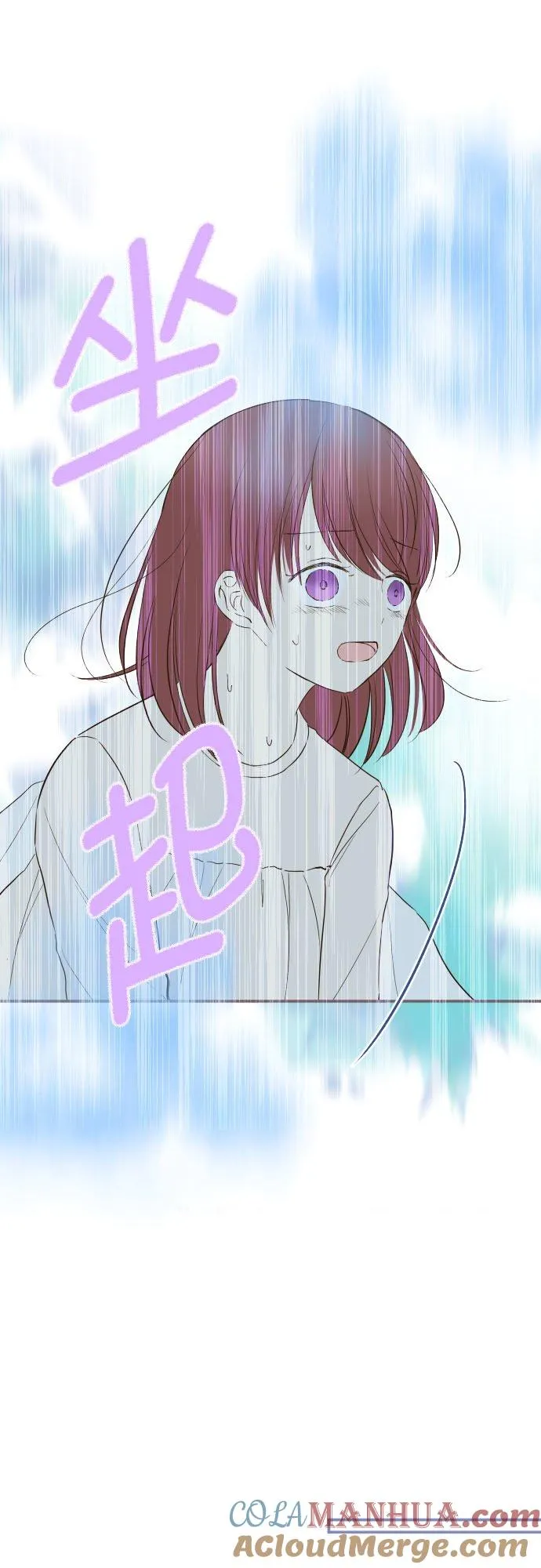 31话 察觉26