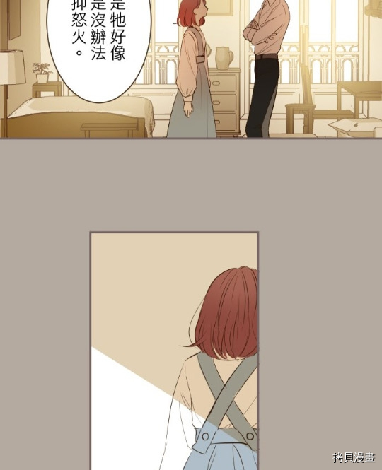 第11话51