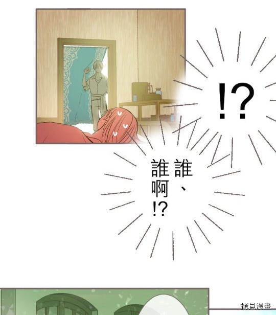 第4话5