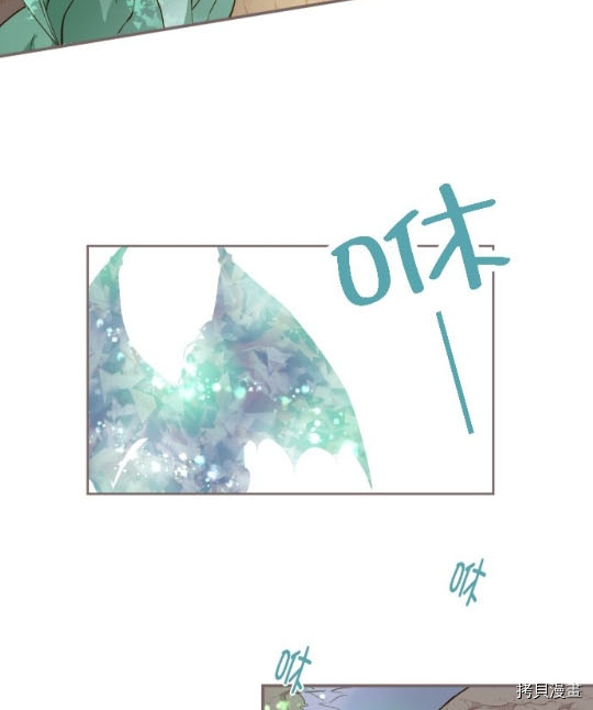 第3话71