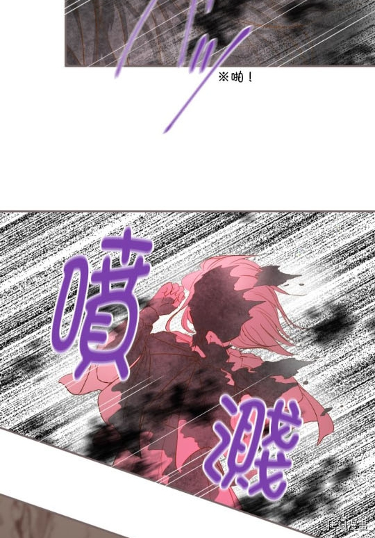 第3话6