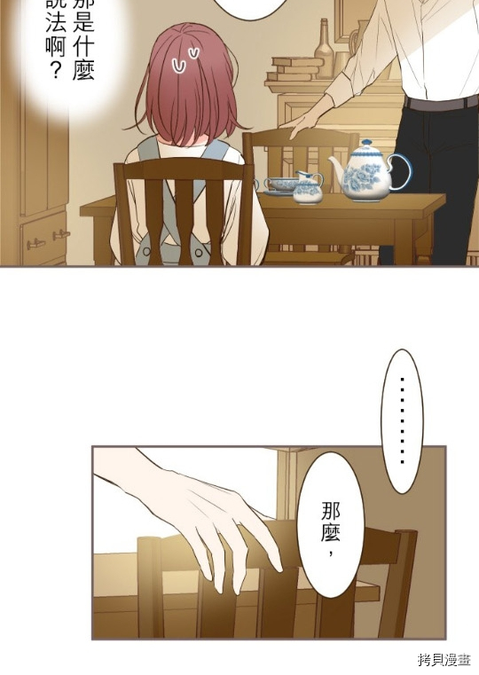 第10话39