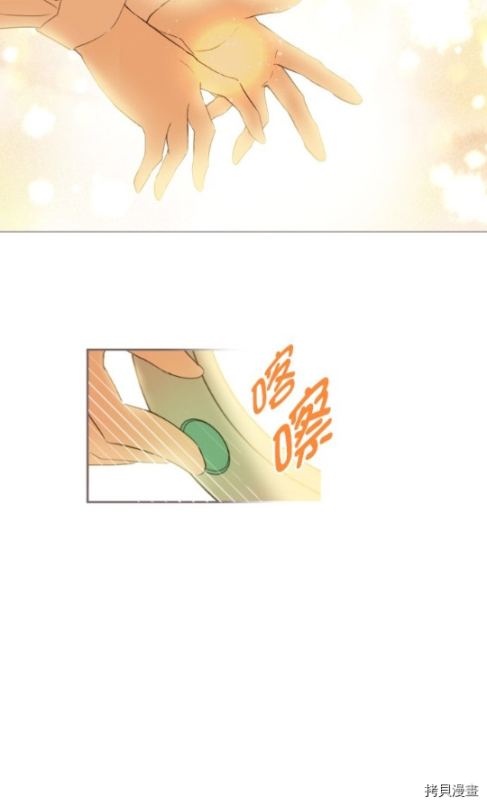 第7话59