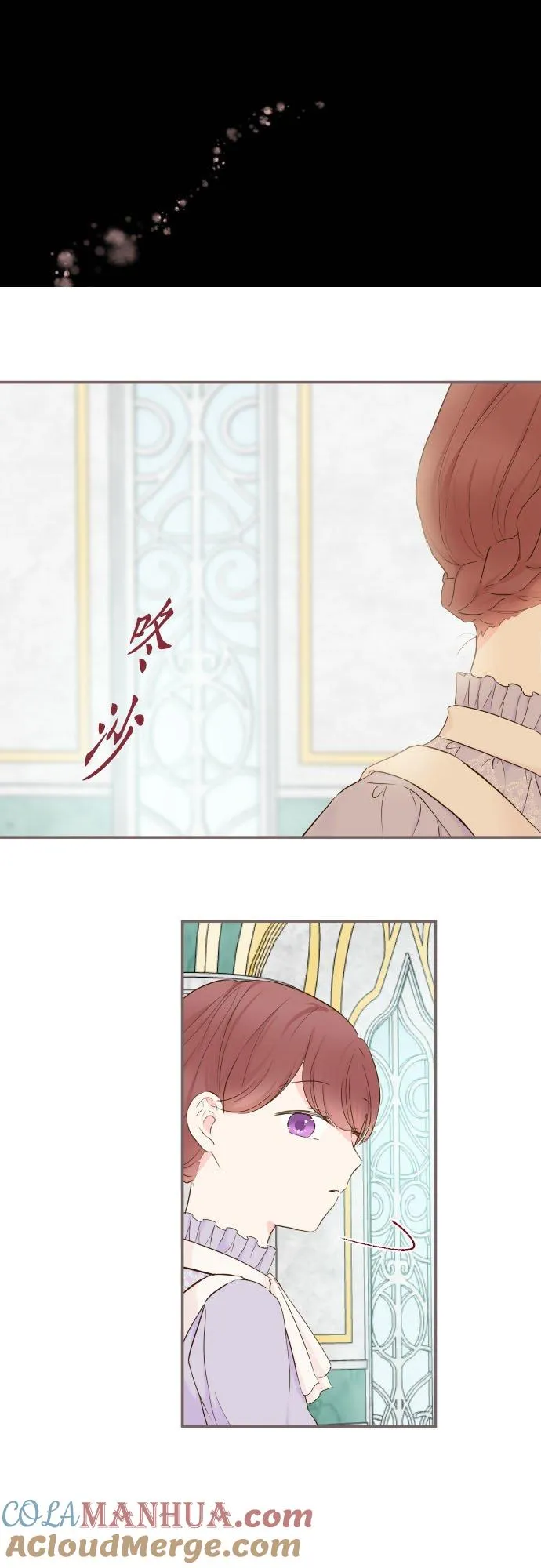 63话 见面之后22