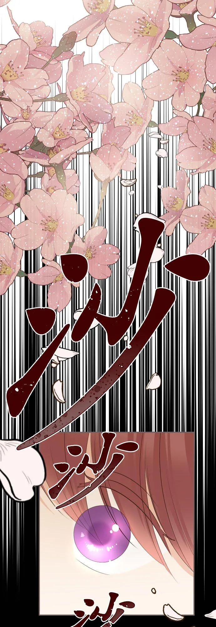148话 因为想守护5