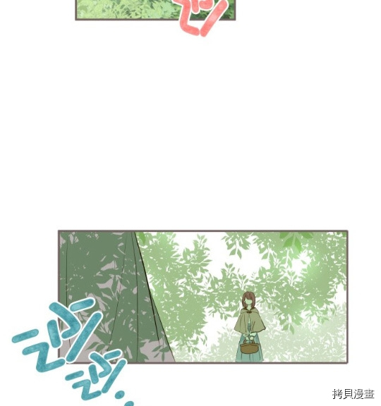 第10话10