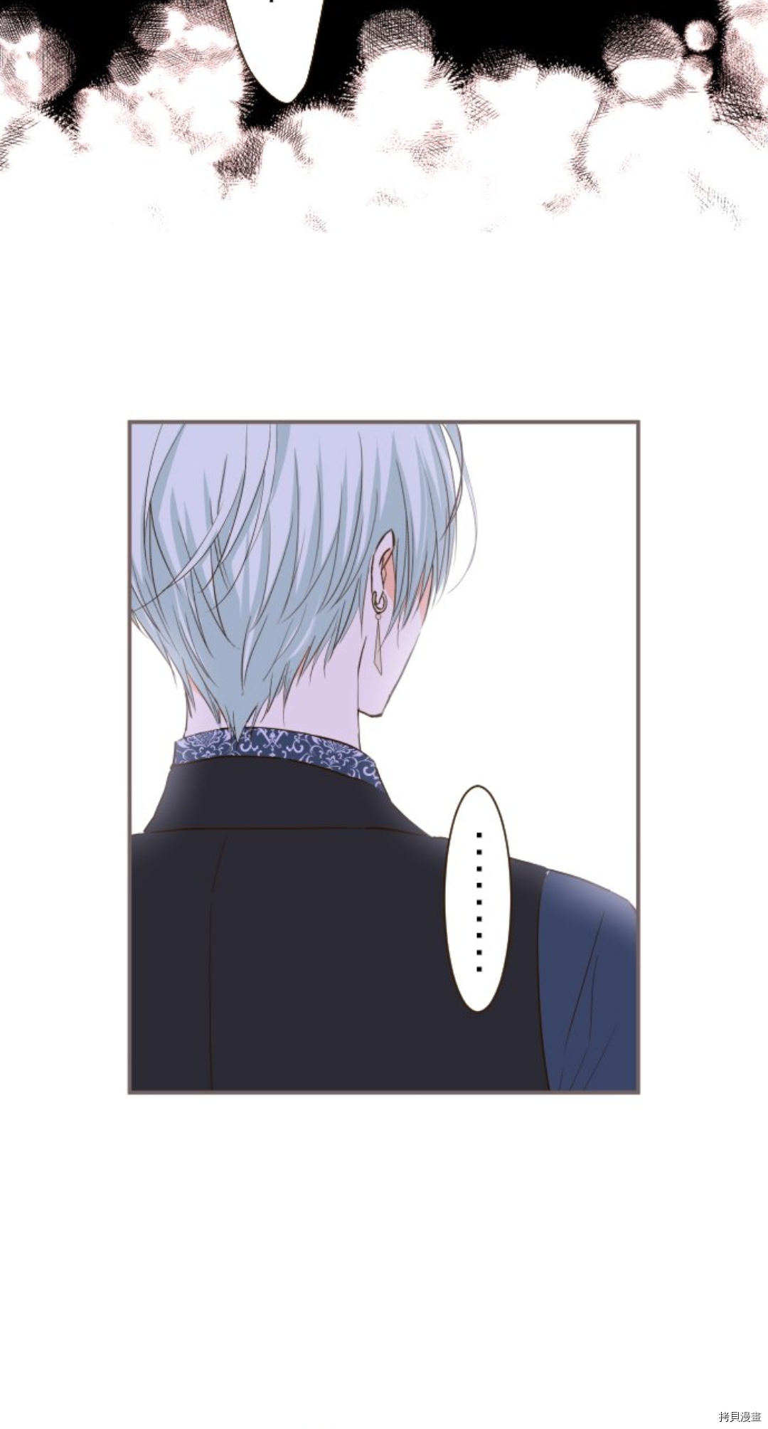 第21话16