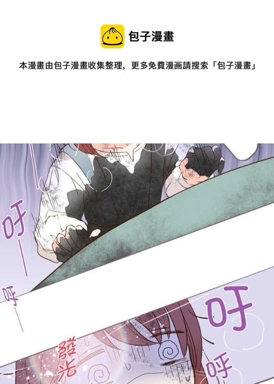 第3话27