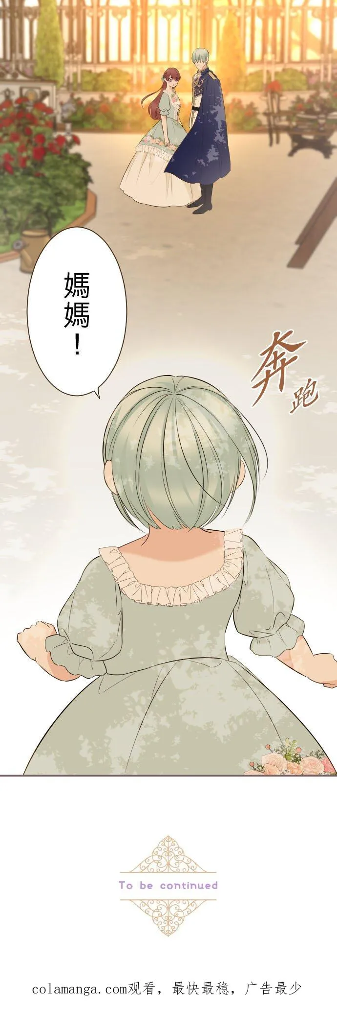 149话 寻找39