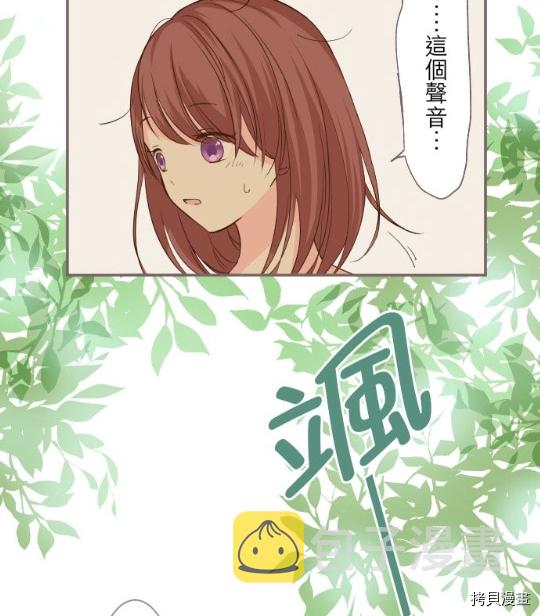 第4话7