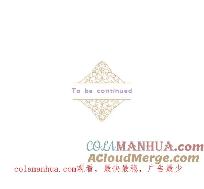 55话 想与你同在32