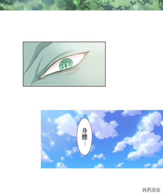 第3话63