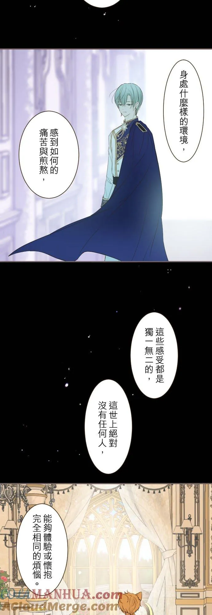 45话 帮助妳22