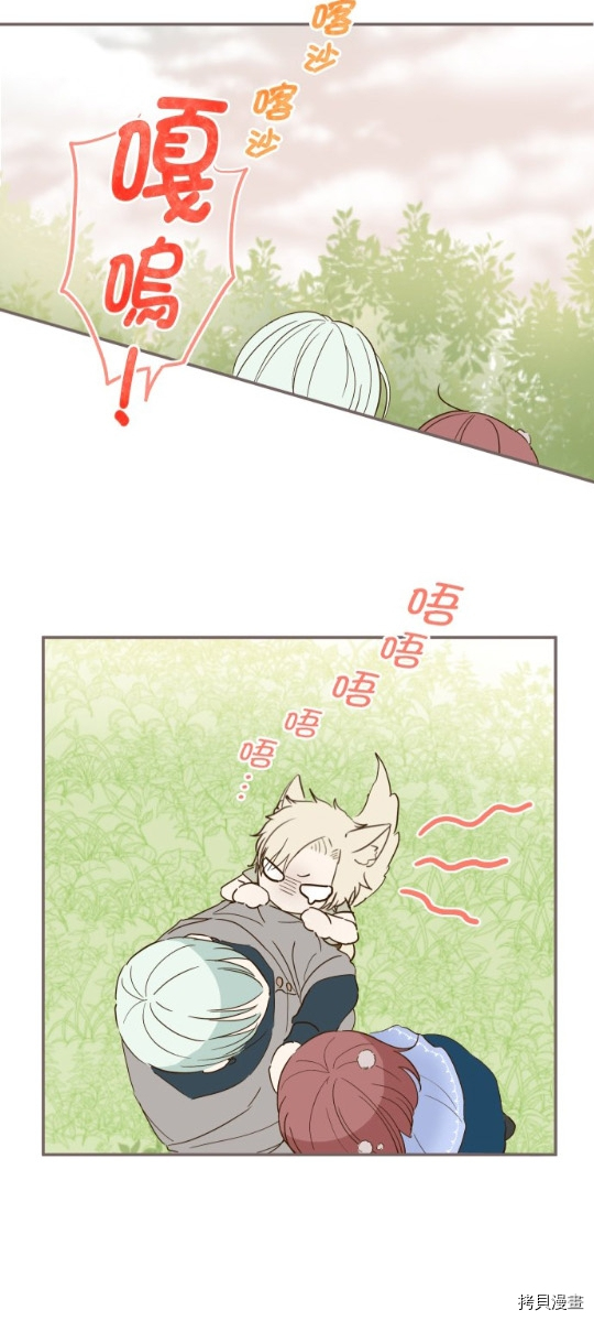 第27话38