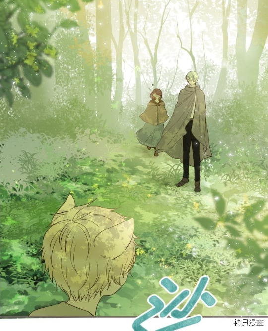 第11话42