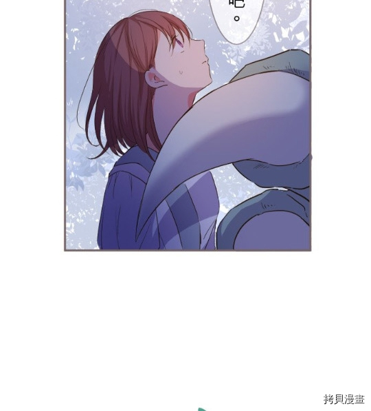 第5话24