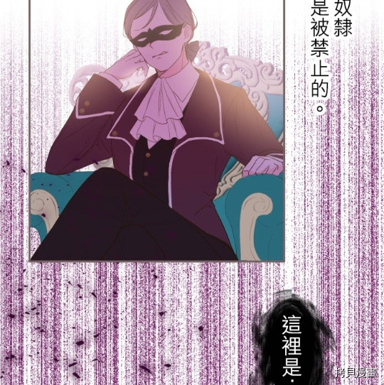 第6话66
