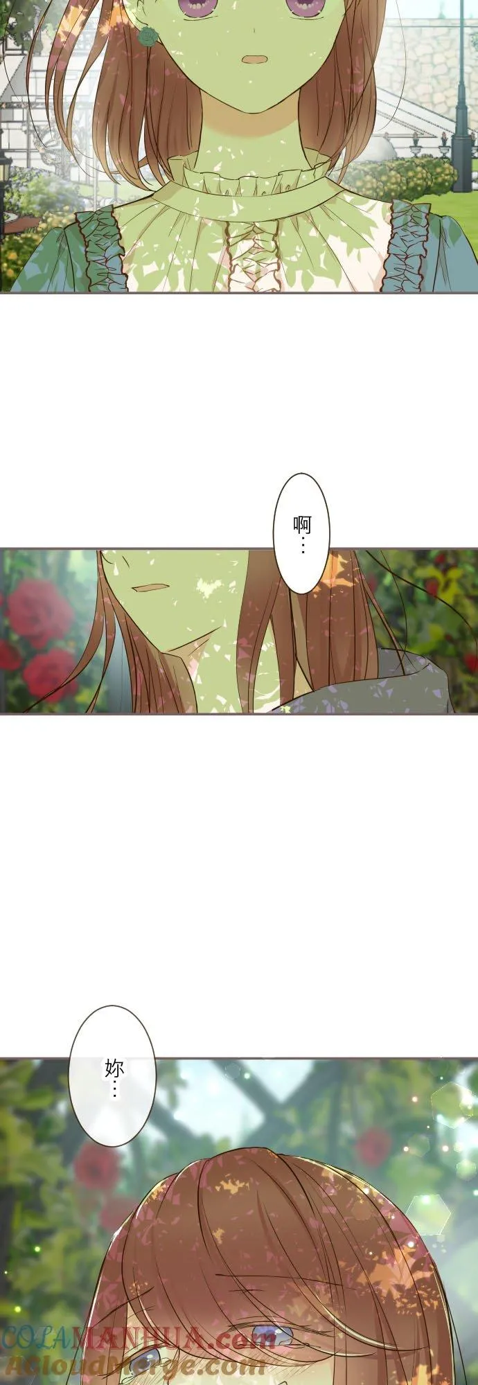 81话 好想见妳16
