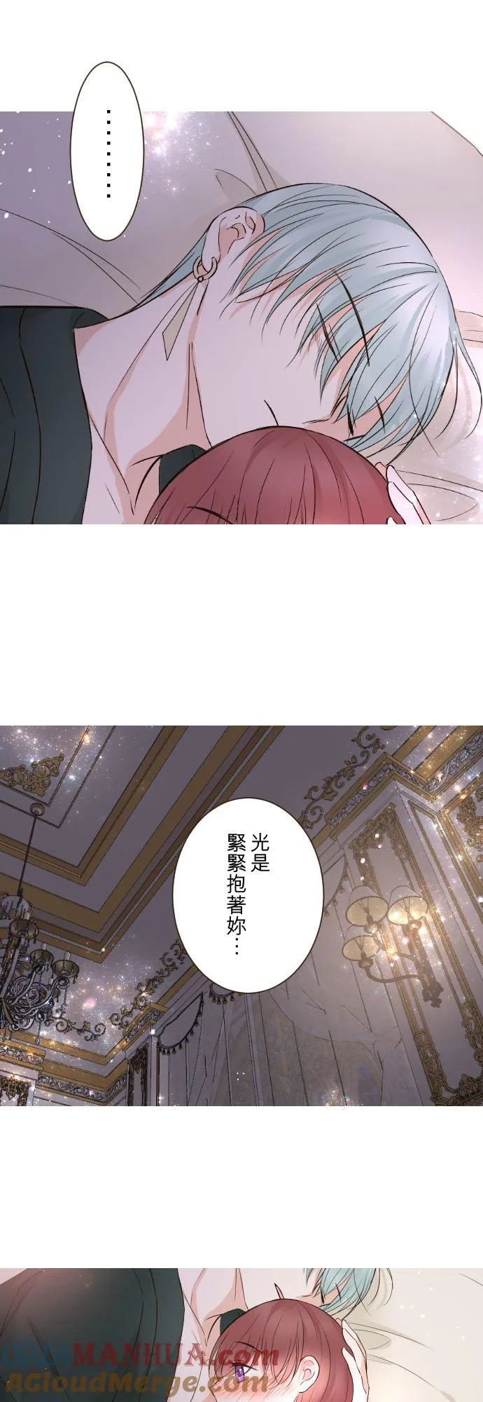 106话 孩子们32