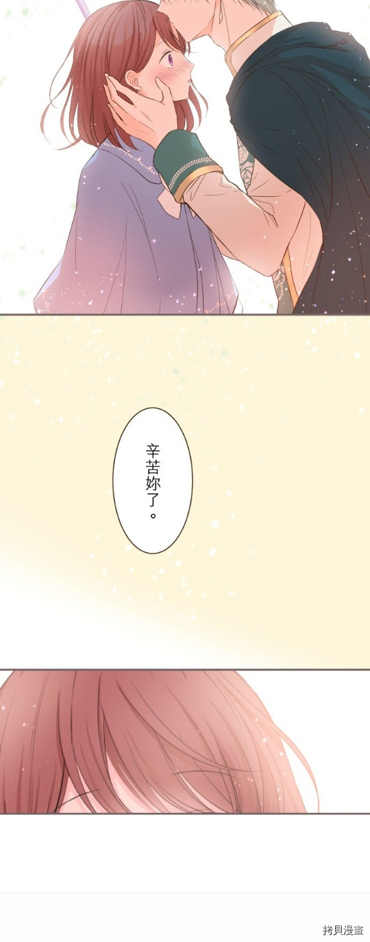 第25话39