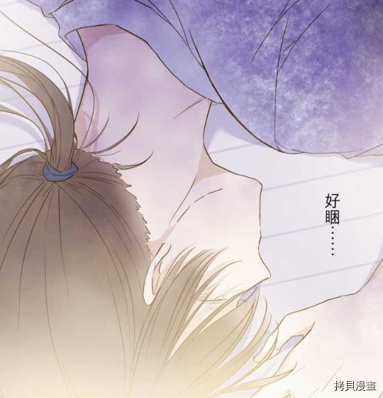 第1话62