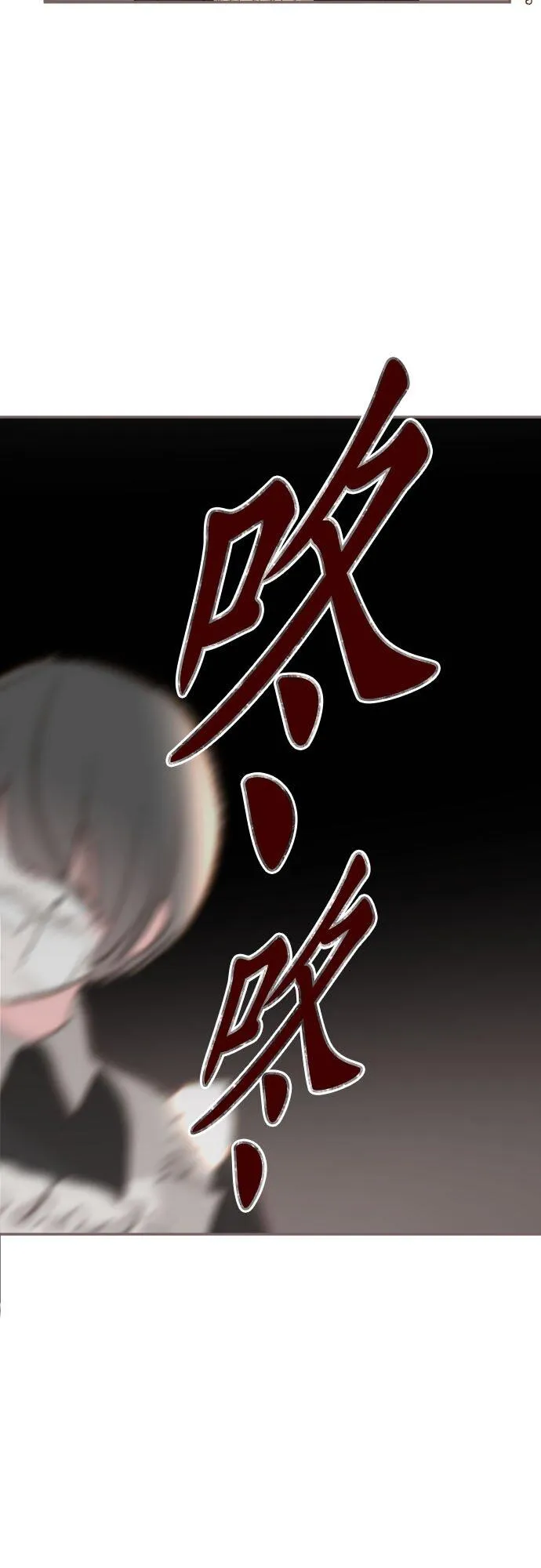 148话 因为想守护9