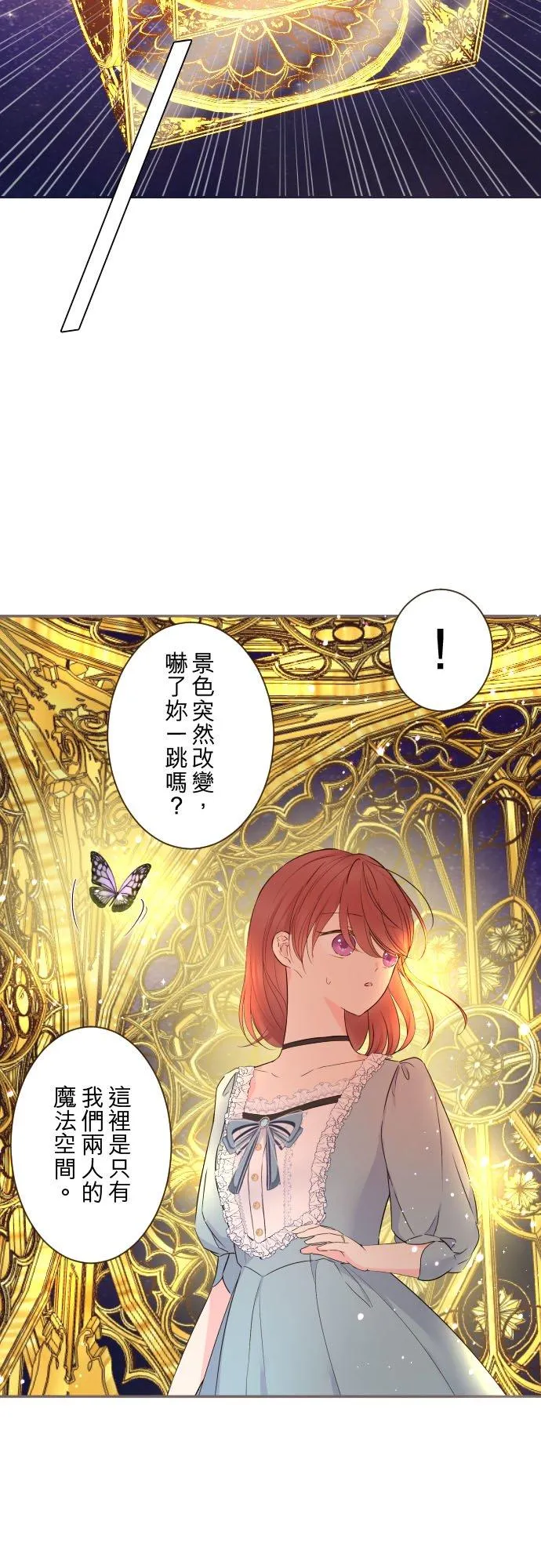 92话 母亲33