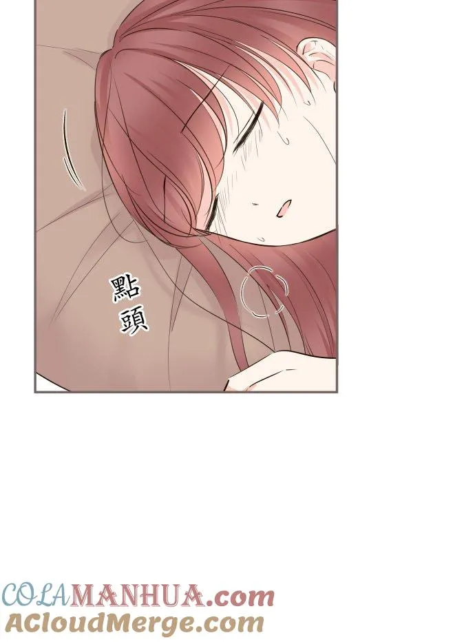 117话 圣女的生产28